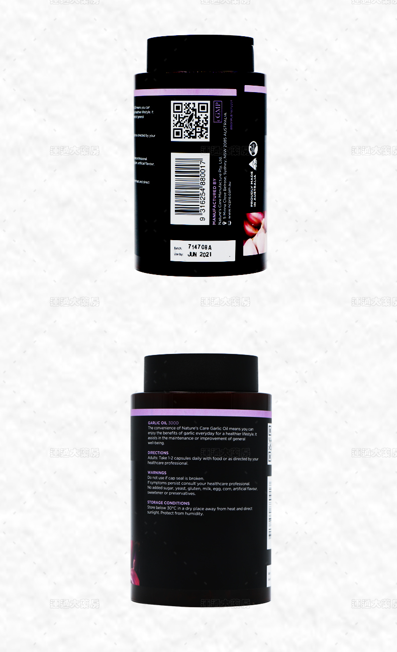 Natures大蒜精油200s_10.jpg