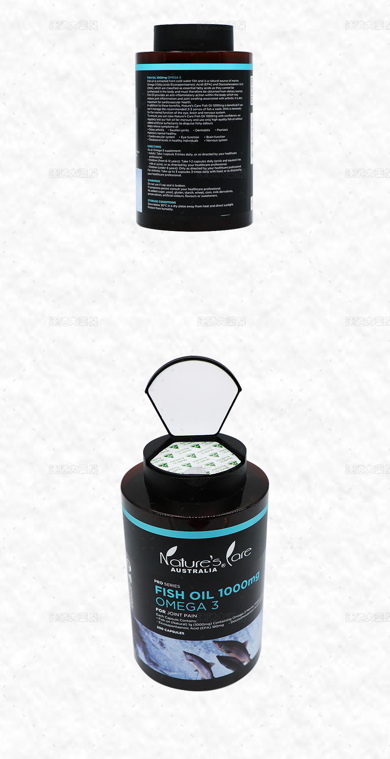 Natures奥米茄3鱼油1000mg-180s_10.jpg