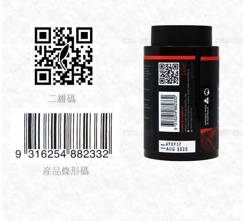 Natures辅酶Q10胶丸150mg-90s_09.jpg