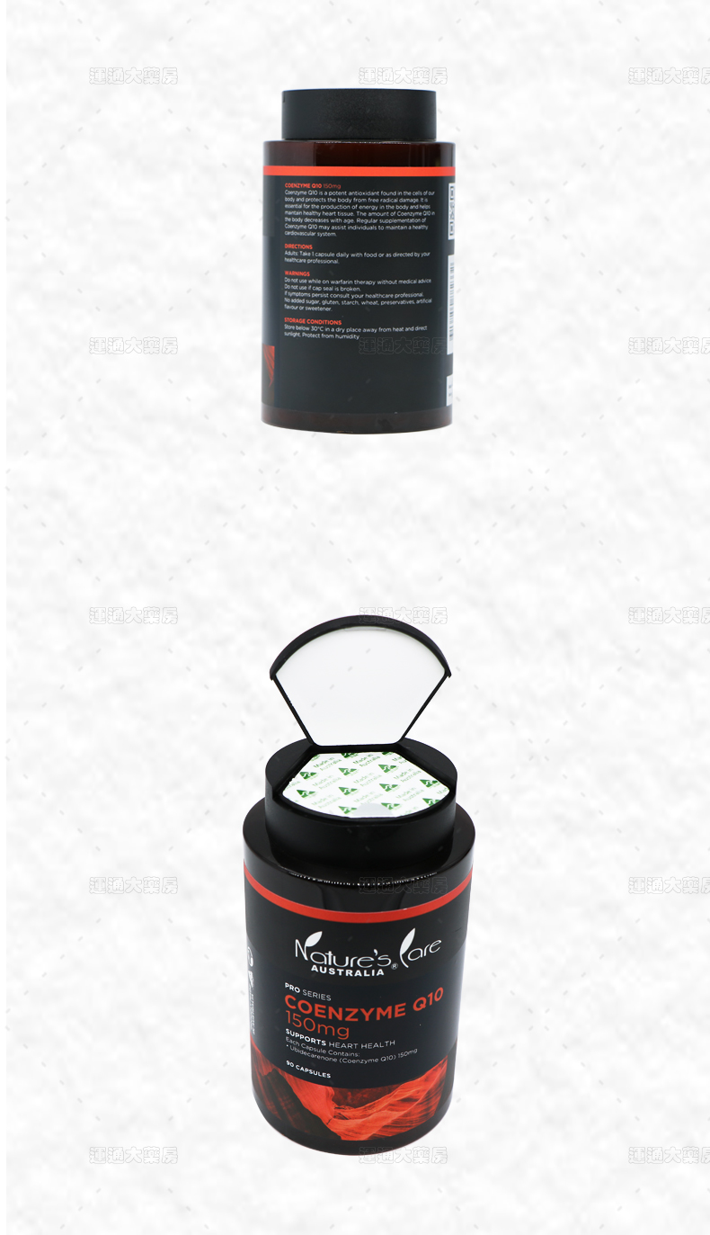 Natures辅酶Q10胶丸150mg-90s_11.jpg