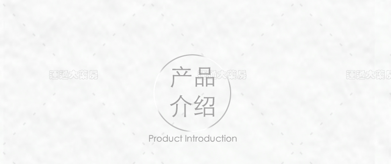 Natures海洋胶原蛋白软胶囊60s_05.jpg