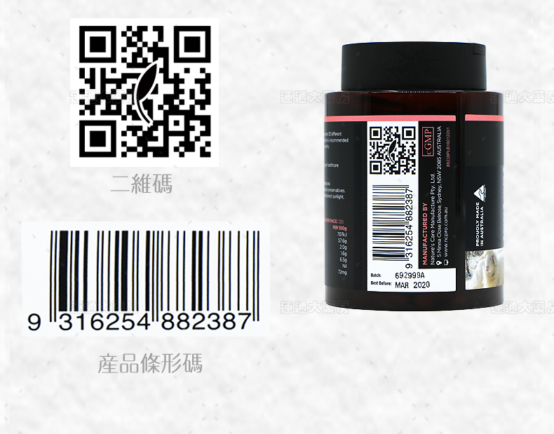 羊胎盘素胶囊500mg_08.jpg