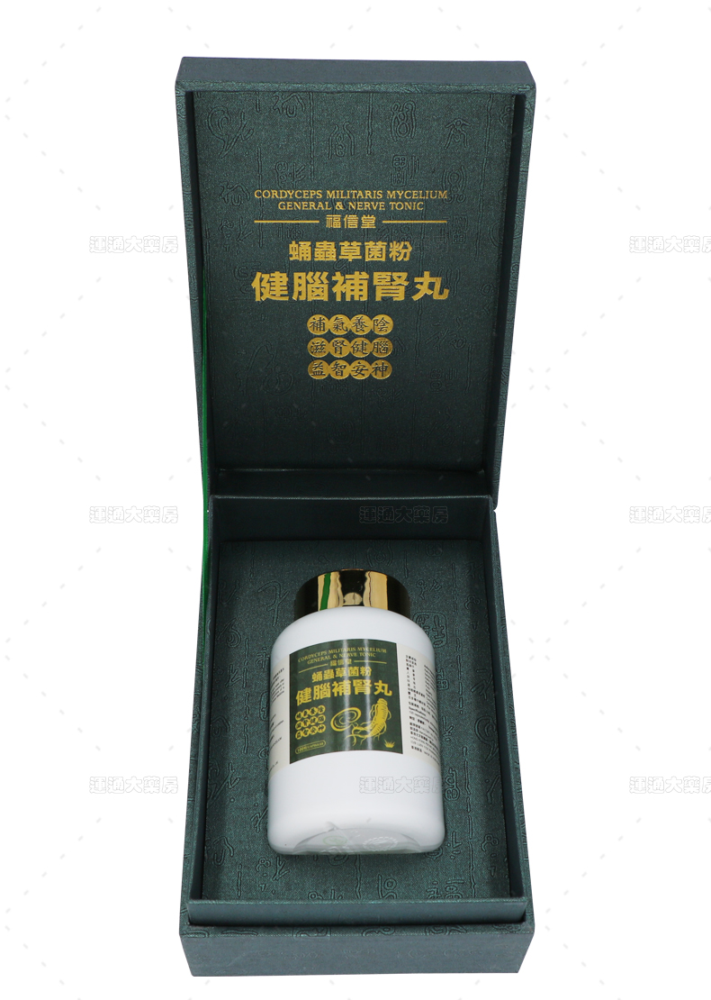 福信堂蛹虫草菌粉健脑补肾丸100s_11.jpg