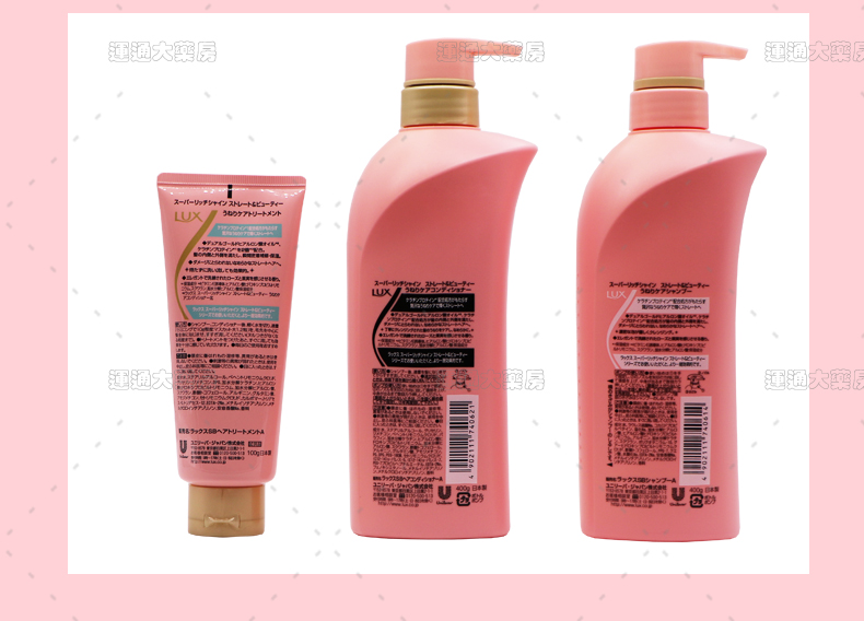 力士洗发水粉色日本版_08.jpg